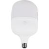 Becuri LED – Becuri și tuburi LED
