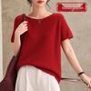 2026 Spring Women's Cashmere Wool Blend Rolled Collar Knit Half Sleeve Top
