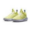Nike Flex Runner 2 PS Citron Tint Cobalt Bliss Kids Sneakers Green White Pearl-Pink DJ6040-800