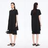 JNBY Summer Polo Collar Dress