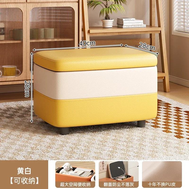 Creative Jelly Bean Stool Household Leather Ottoman Living Room Sofa Pedal Modern Doorway Shoe Stool Stylish Footrest
