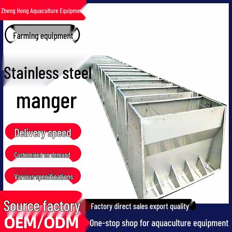 Stainless Steel Piglet Feeder: Single/Double-Sided Options for Pig Fattening