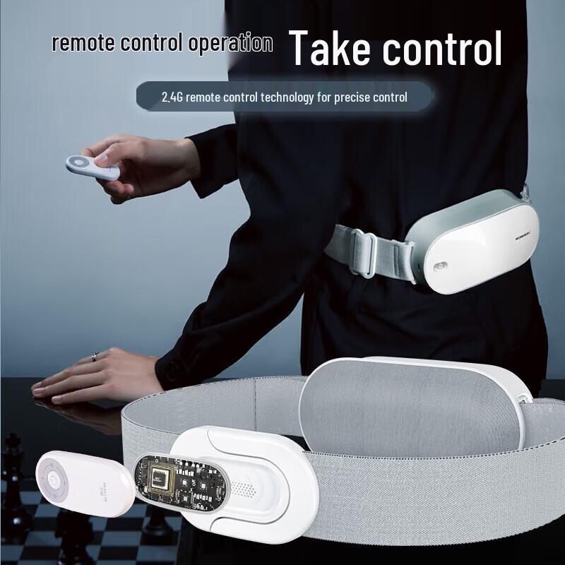 Hezheng Percussion Waist Massager