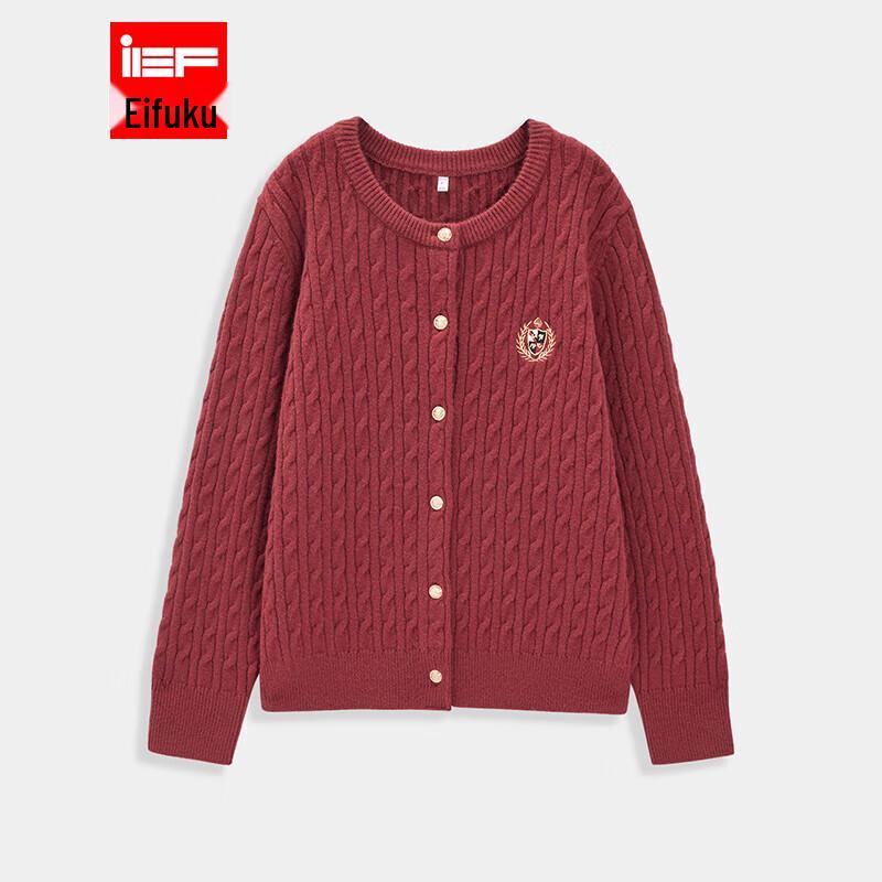 

Женский кардиган IEF в французском стиле, вязаный косами One Size