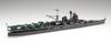 Fujimi Models 1/700 Special Series No. 73 Japanese Navy Aviation Cruiser Mogami, Showa 19 (1944) Special-73