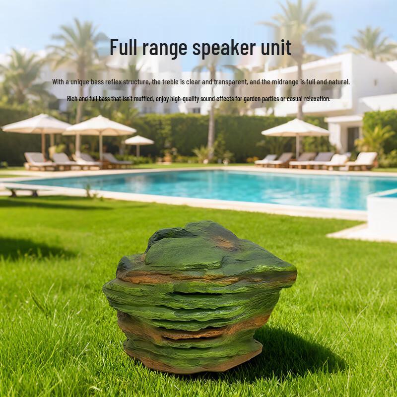 DZ30 Outdoor Waterproof Stone Landscape Speaker (CN Version)