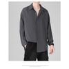Men's Casual Long Sleeve Shirt Lightweight Breathable Button Down Shirt For Daily Wear Business & Outdoor