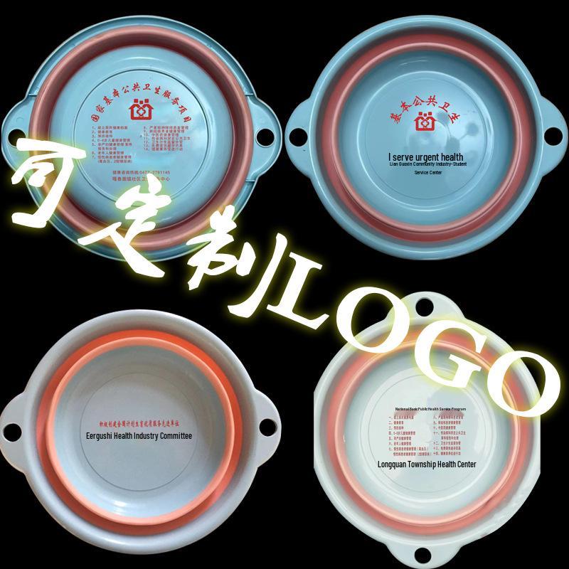 Portable Folding Wash Basin for Kitchen, Dorm, and Infant Care