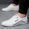 Men's White Leather Slip-On Casual Business Driving Shoes