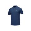 Basic Sports Series Versatile Trendy Casual Short Sleeve Polo Shirt Men Tops P225M146-02MZ
