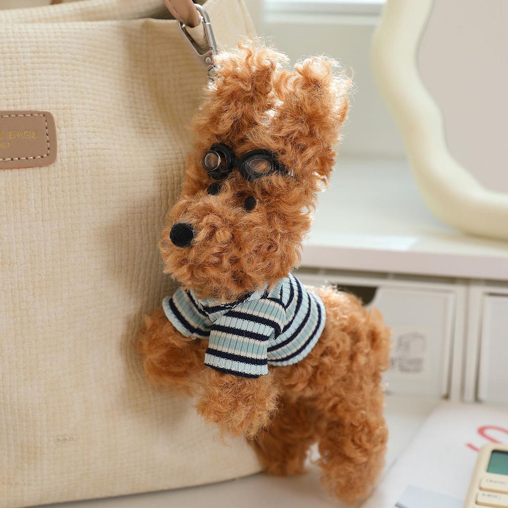 Super Cute Mini West Highland White Terrier Plush Toys Fluffy Puppy Pendants Lovely Keychain Bags Decor Funny Car Interior