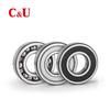 C&U Renben Deep Groove Ball Bearing