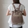 Vita Felice Side Zip Nylon Backpack for Women [VITAFELICE] Inb-10075z (Gray Beige)