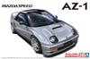 Aoshima Bunka Kyozai The Tuned Car Series 39 Mazda Mazdaspeed PG6SA 1992 Plastic Model Kit Co., Ltd. (AOSHIMA) 1/24 No. AZ-1