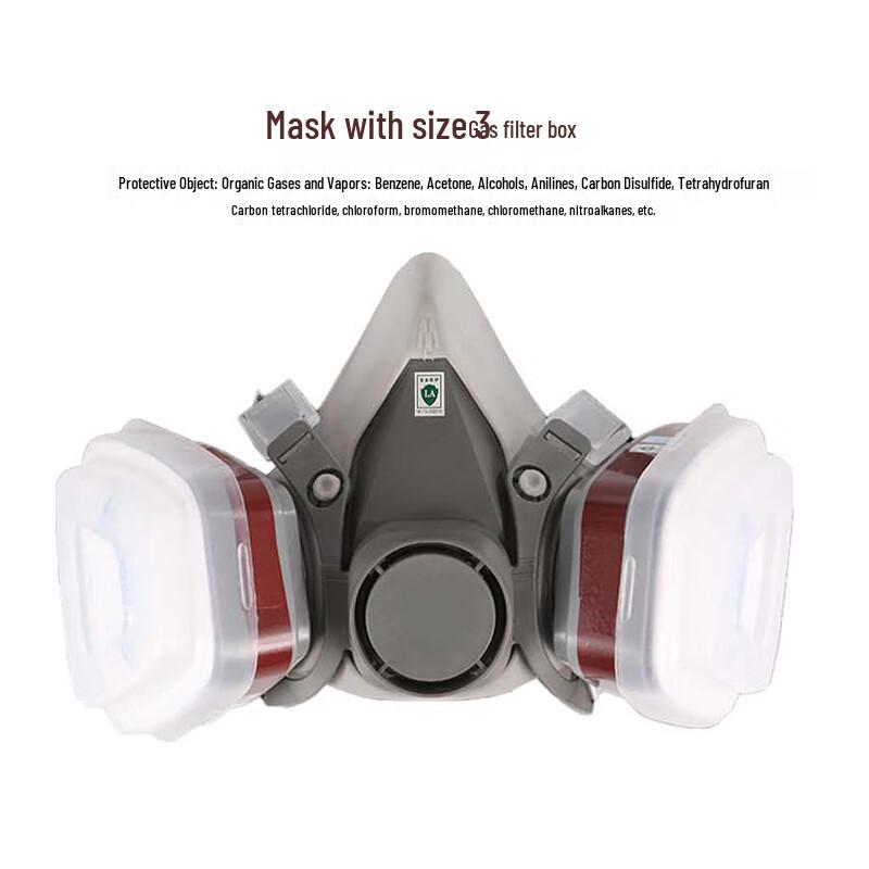 Hulidun 6200 Respirator Mask Set