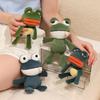 18Cm Ugly Frog Plush Toys Soft Stuffed Cartoon Animal Doll Kawaii Pendant Bag Keychain Decoration