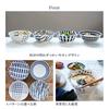 Tableware East Ramen Bowl 21cm Scandinavian Pattern Lightweight Wood Tableware