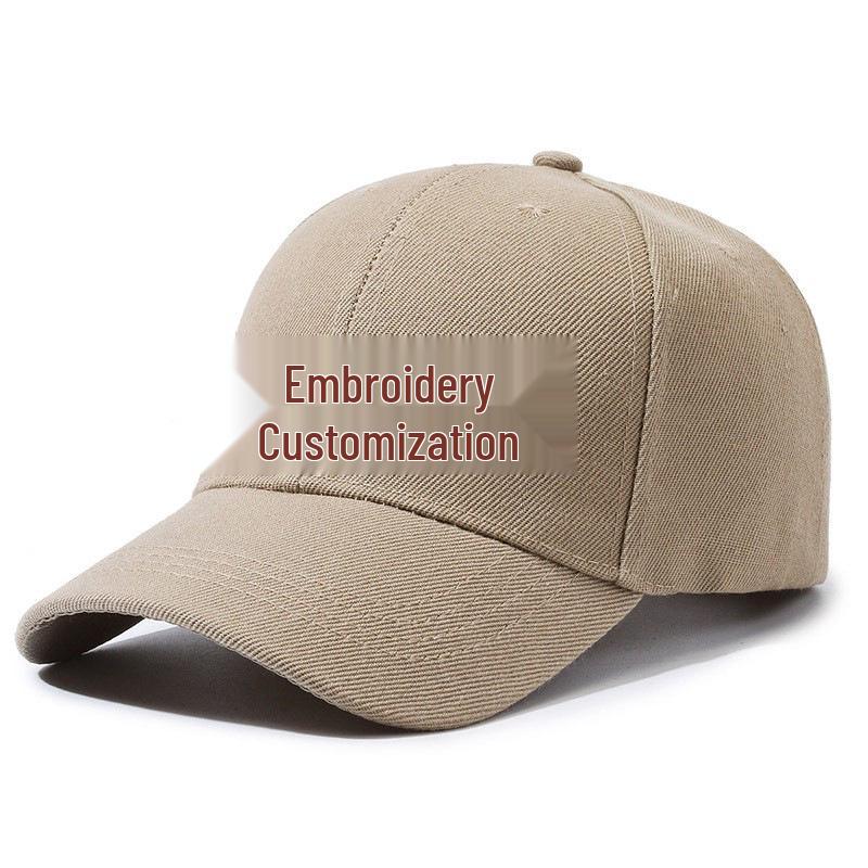 Customizable Solid Color Baseball Cap: Options for Logo Printing, Embroidery, Text and Bulk Gifts Available
