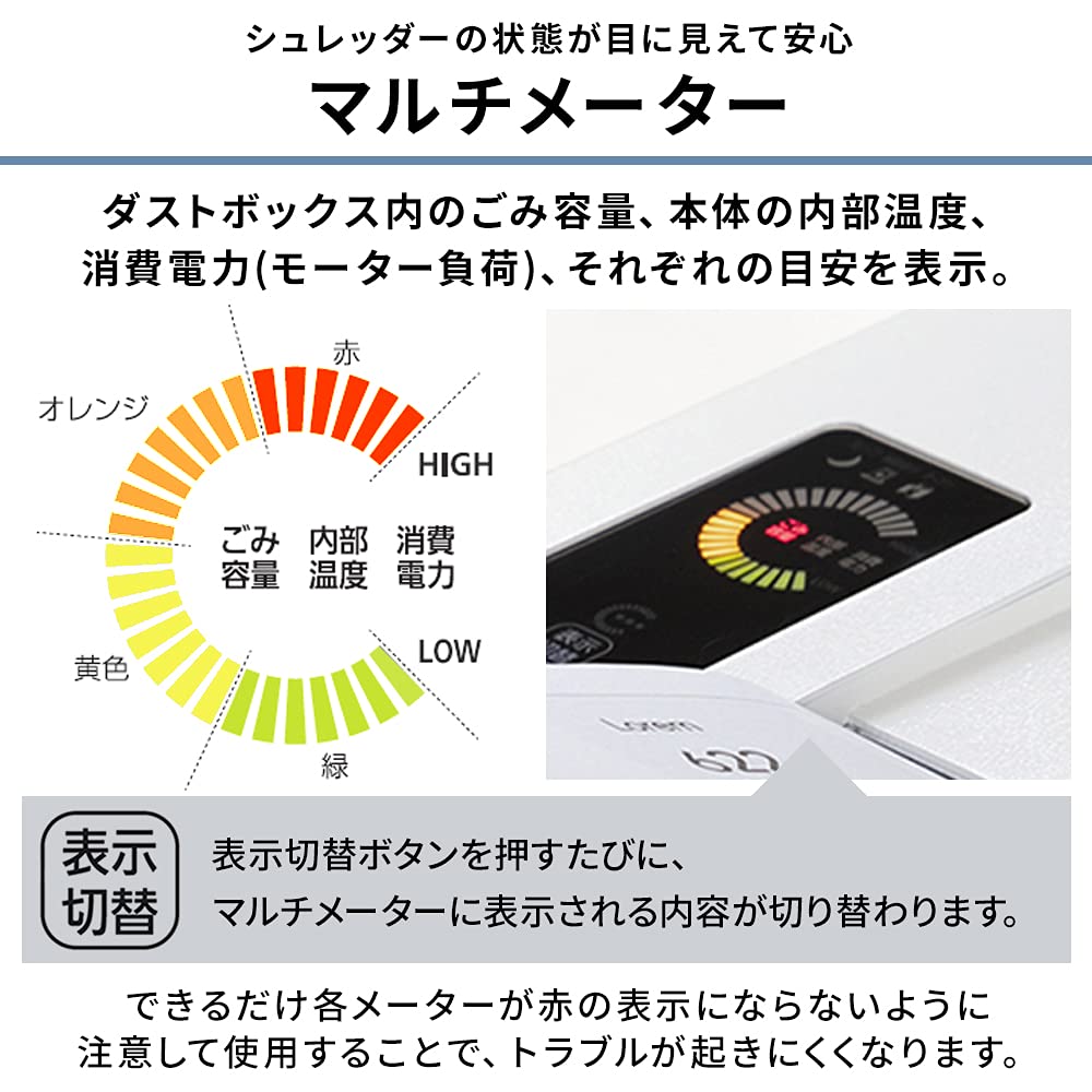 Iris Ohyama Shredder Commercial Cross Cut Dust Box Large Capacity 70L Rated Time 60 Minutes Shredded Number of 25 Pieces Office OF325C White