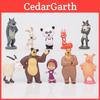 Adorable Set de Figuras de Acción de Masha y el Oso Perfecto Para Adornos de Tarta y Diversión en el Juego
