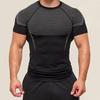 Men's Slim Fit Stretchy T-Shirt: Solid Color, Muscle-Enhancing, Short & Long Sleeve, Ideal for Training, Running, and Layering in Summer.