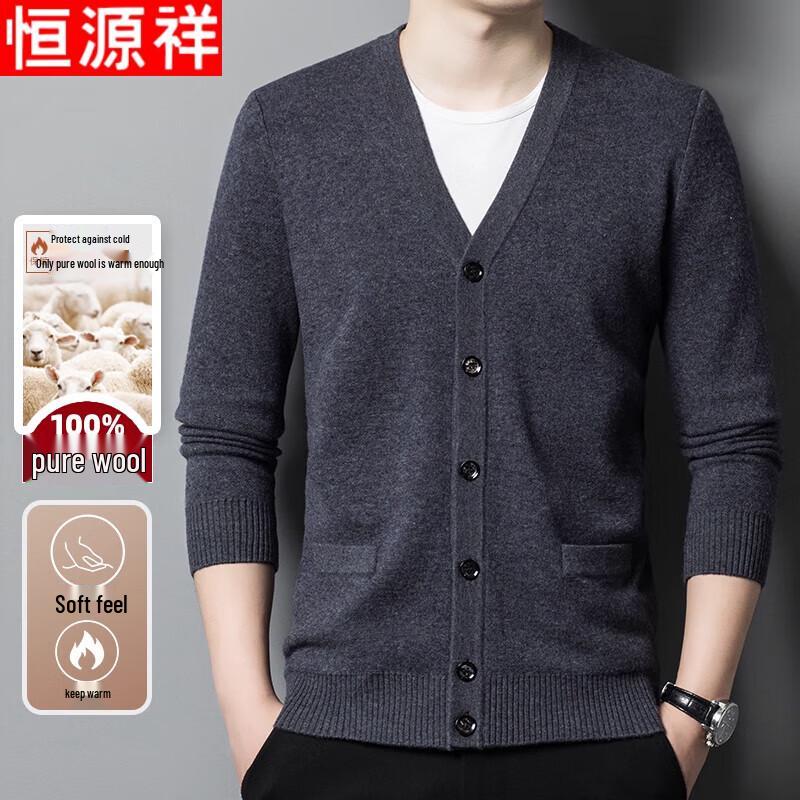 Hengyuanxiang Men s 100% Pure Wool V-Neck Cardigan Sweater 3XL