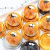 50PCS Mini Clear Dome Cake Containers with Lids Gold Black Base Bakery Pastry Display Box for Muffins Desserts Mooncakes