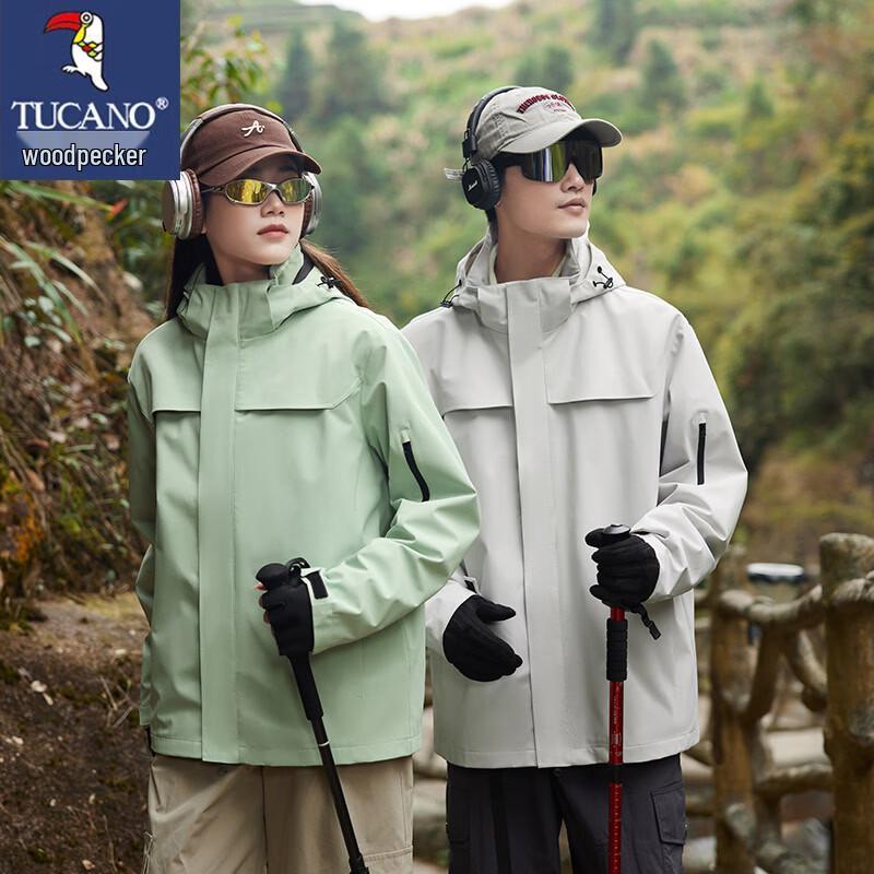 Tucano Women's Spring/Autumn Windproof Hooded Outdoor Jacket