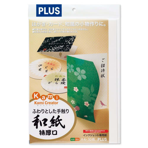 Plus Copy Paper Inkjet Paper Japanese Paper Extra Thick A4 10 Sheets IT-324R 45-899