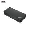 Lenovo Dock Universal USB-C ThinkPad