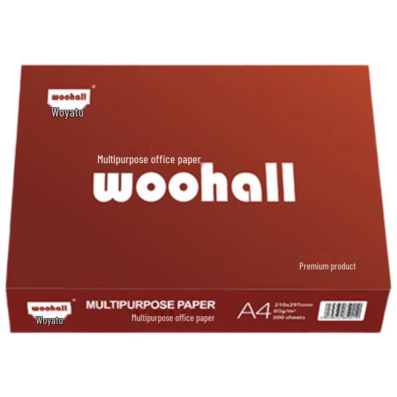 Woyatu A4 70gsm Double-Sided Copy Paper