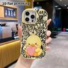 Phone Case: 2D Flat Design Suitable for iPhone 18 17 16 15 14 13 Pro Protective Case, Couple Style, Hugging Heart Little Yellow Duck, Christmas and Ha