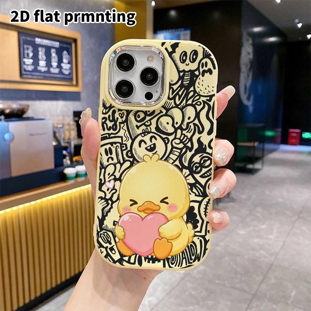 Phone Case: 2D Flat Design Suitable for iPhone 18 17 16 15 14 13 Pro Protective Case, Couple Style, Hugging Heart Little Yellow Duck, Christmas and Ha