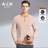 [Mulberry Silk+Jacquard Pattern] Autumn Business Men's Wear Comfortable and Casual Men's Polo Shirt Knitted T-shirt for Men