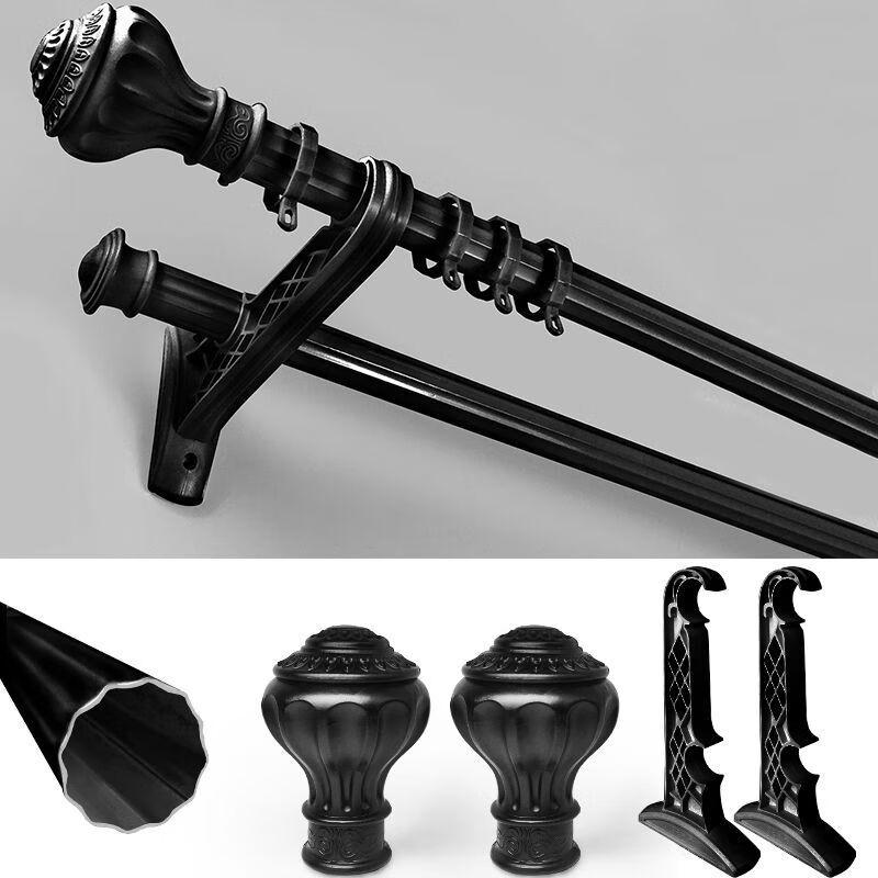 Diyazhi Roman Curtain Rod Set