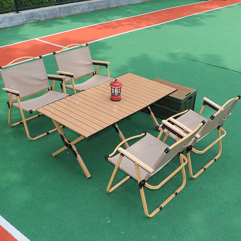 Churong Carbon Steel Outdoor Folding Camping Table & Chair Set