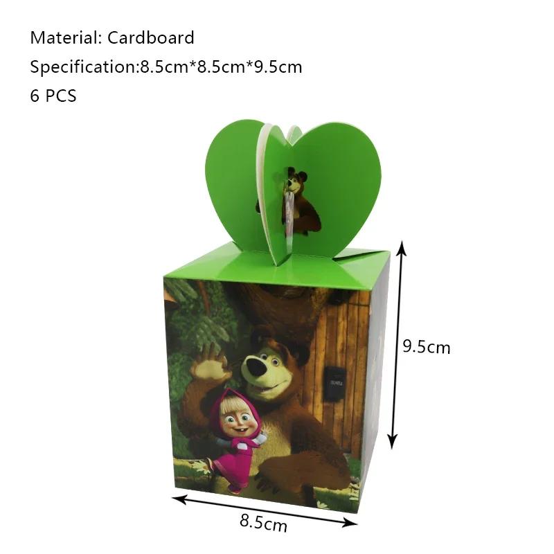 Masshaed Verjaardagsfeest Decoratie Tafelgerei Set Beren Borden Bekers Banner Ballonnen Kinderen Babyborrel Cadeaus Meisjes Fotohokje Prop
