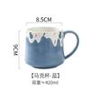 Ins wind cups ceramic coffee mugs large-capacity office cups high-value girls breakfast cups home.