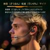 Gaming Gaming Earphones with Gaming Earphones with Wired Earphones with Microphone Mute Web Games Earphones, Microphone, Earphones, Microphone,