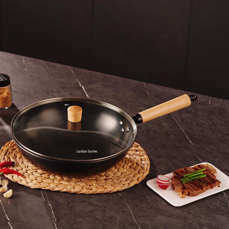 Lianchuang Multi-functional Wok