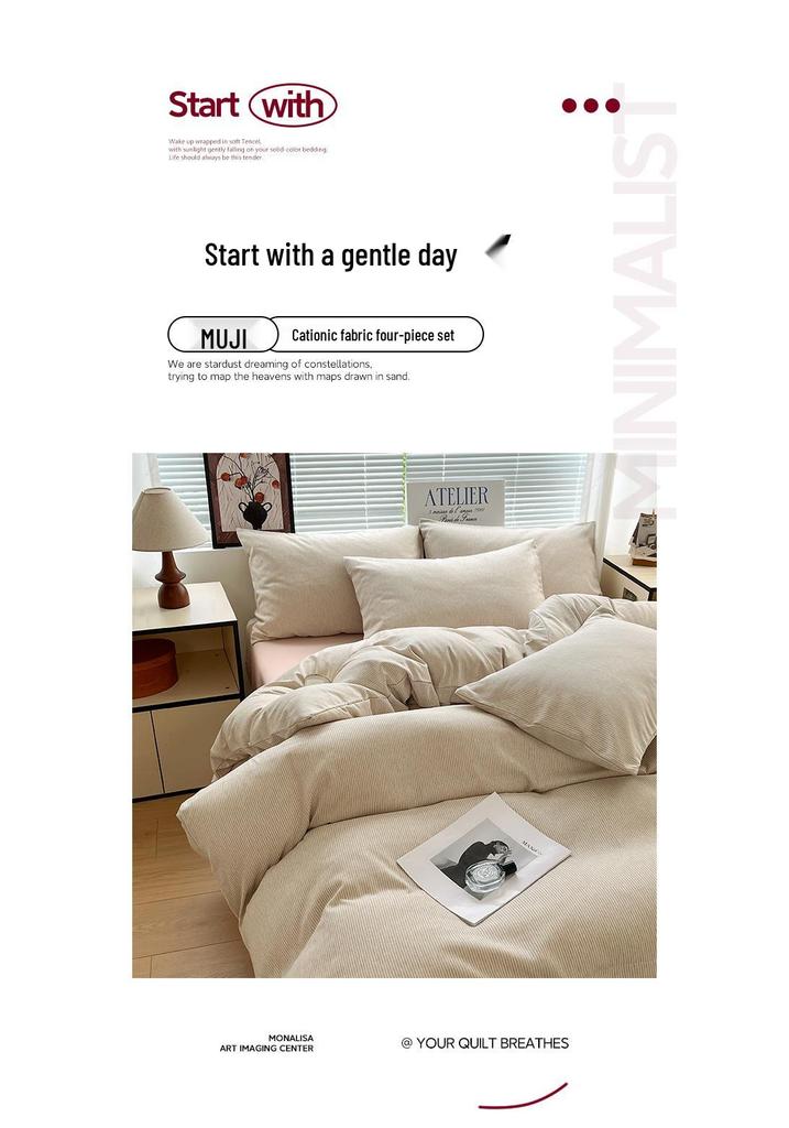 Japanese Minimalist Pure Cotton Bedding Set - Washed Cotton Duvet Cover, Bed Sheet, Dorm-Friendly (3 or 4-piece).