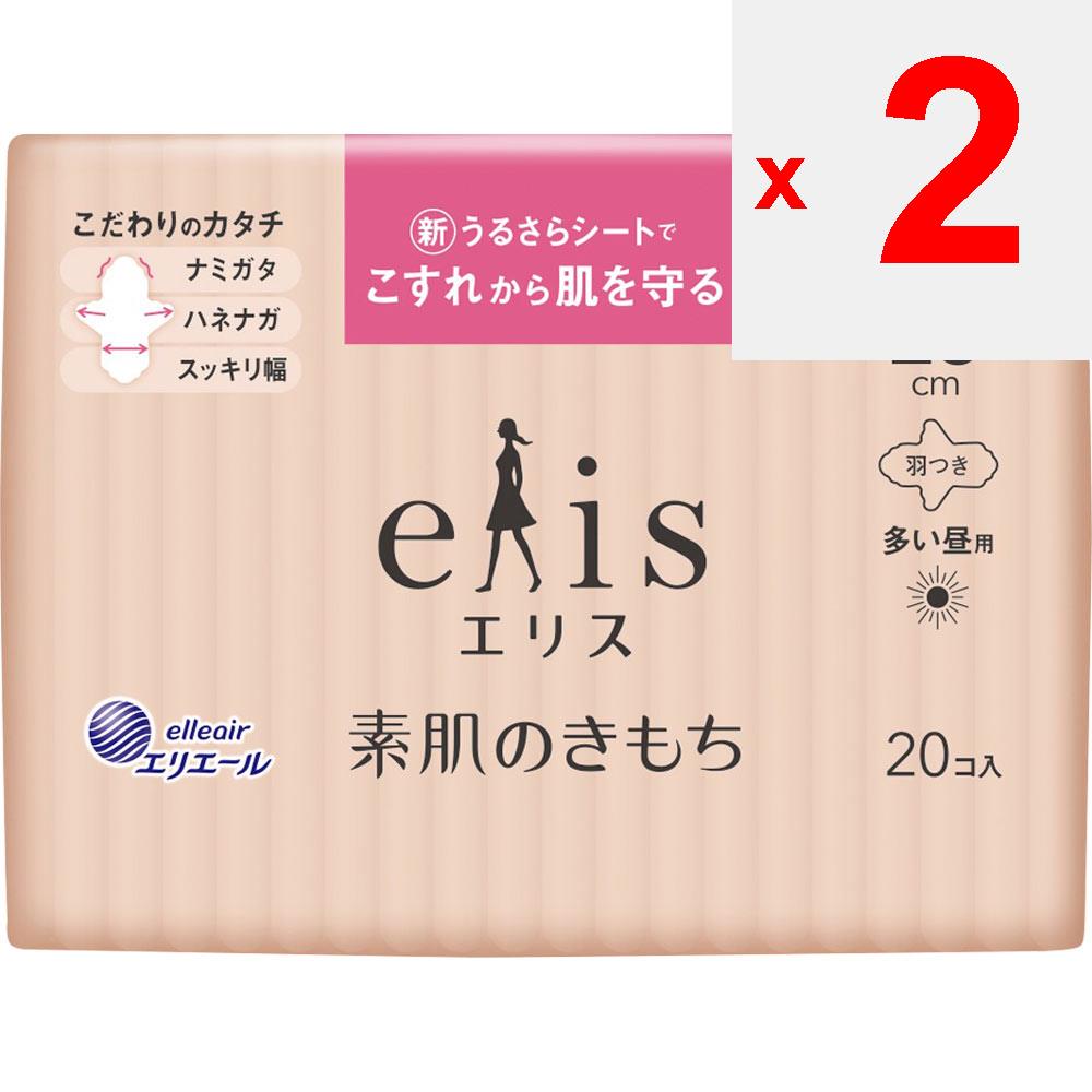 Daio Paper Elise Sohada No Kimochi Super Slim (for Heavy Days) 20 Sheets with Wings (Quasi-drug) Ellis Skin Kimochi Napkin Skin Care Ellis Skin Kimoch