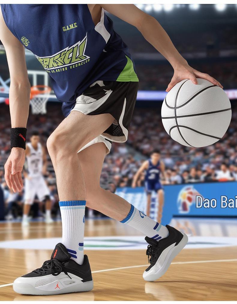 Unisex Prodyšné Protiskluzové Ponožky do Půli lýtek pro Maratonský Běh a Basketbal - Odolné & Odolné proti Opotřebení