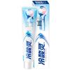Lengsuanling Tooth & Gum Protection Toothpaste