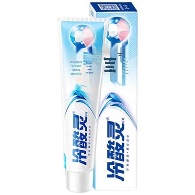 Lengsuanling Tooth & Gum Protection Toothpaste
