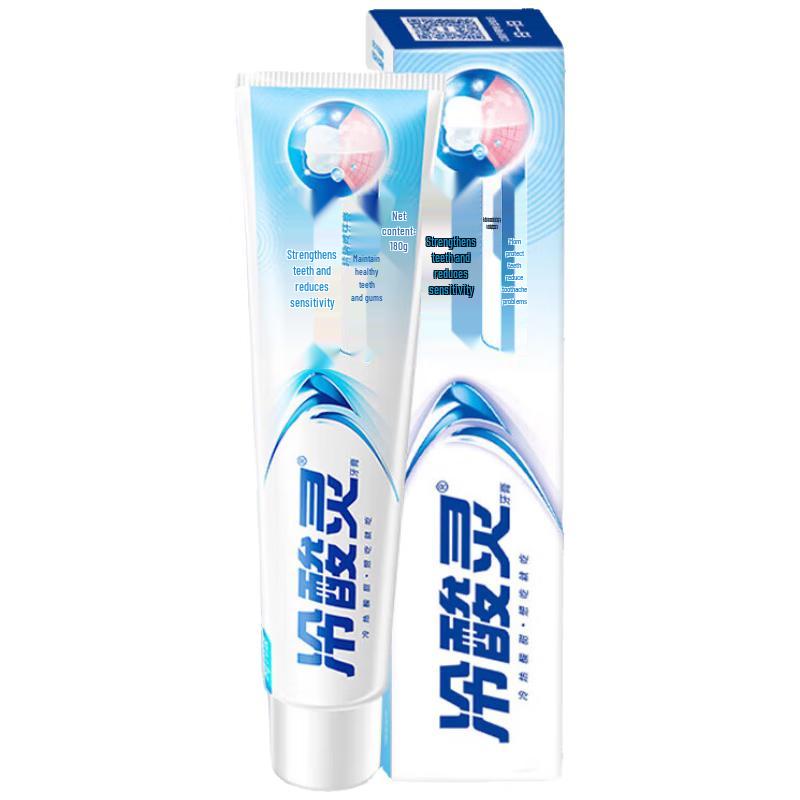 Lengsuanling Tooth & Gum Protection Toothpaste