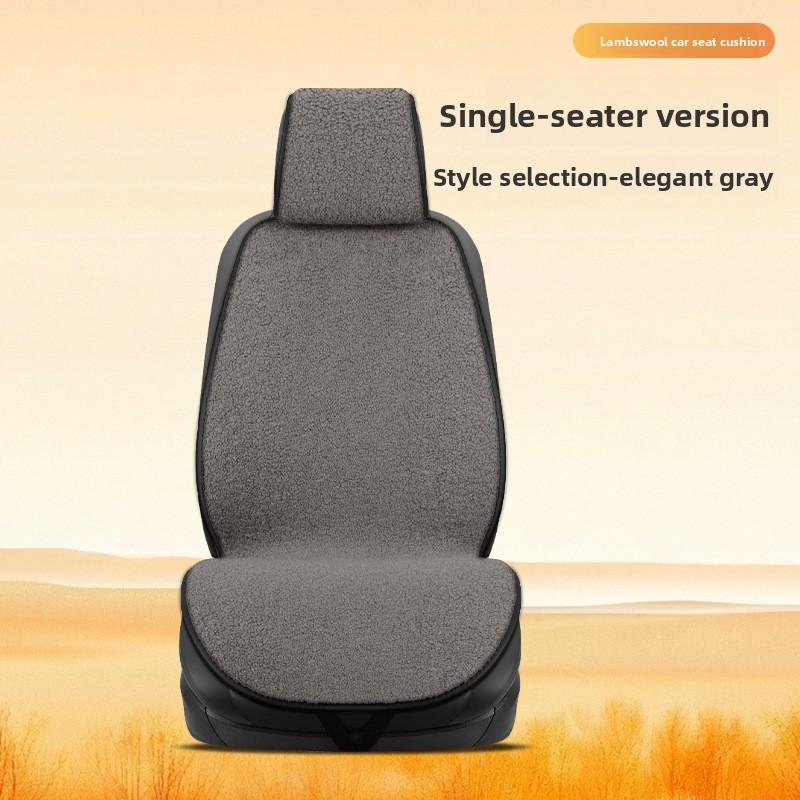 Universal Car Seat Cover Short Plush Warm Breathable Seat Cover High Quality Comfortable Warm Winter Car Seat Cushion