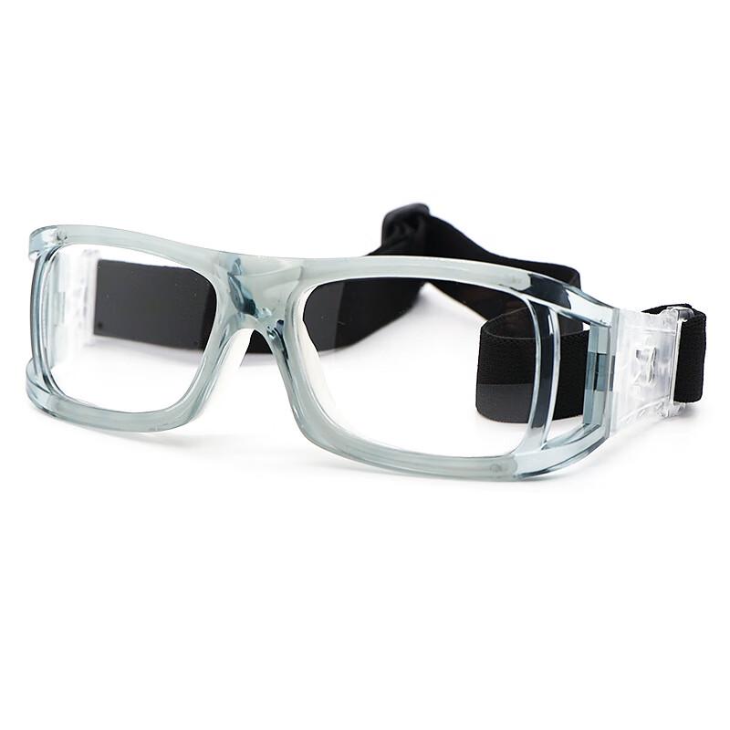 LiShi Nearsighted Outdoor Basketball Sports Goggles