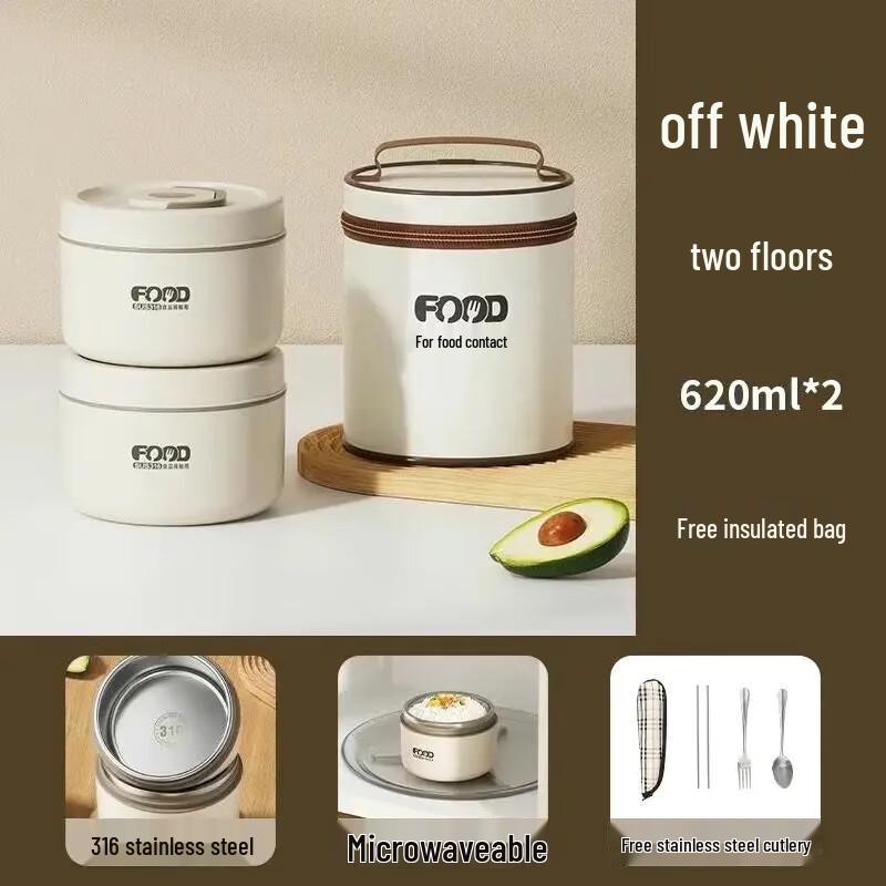 UOSU 316 Stainless Steel Insulated Lunch Box