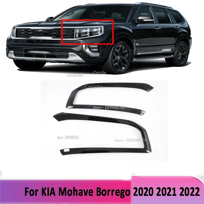 For Kia Mohave Borrego HM2 - Car Accessories ABS Black Front Head Light Headlight Lamp Cover Trim Molding Framecutylin